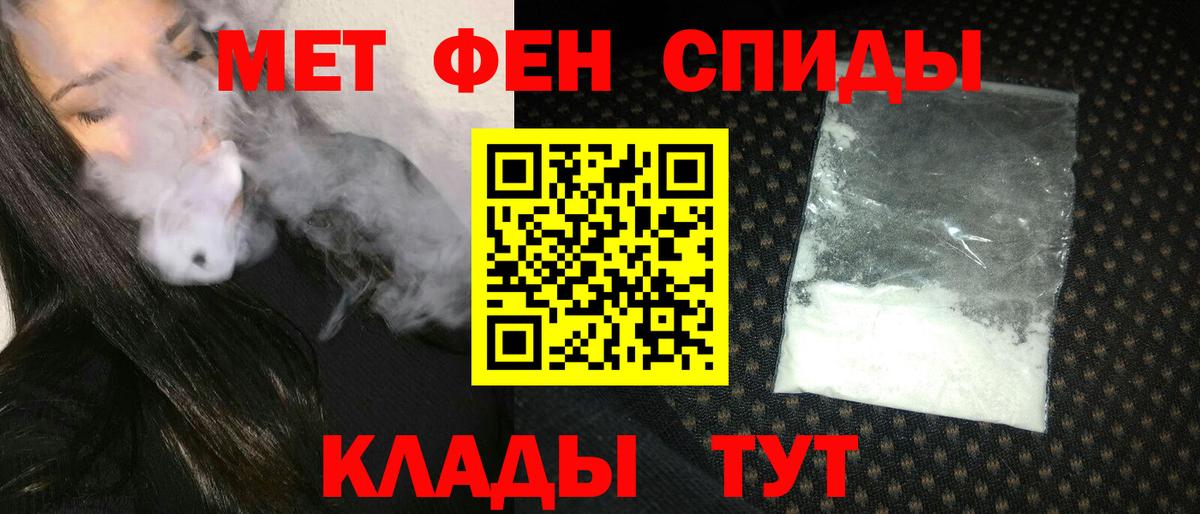 АМФ Premium Элиста