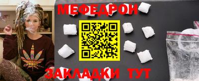 спиды Малоярославец
