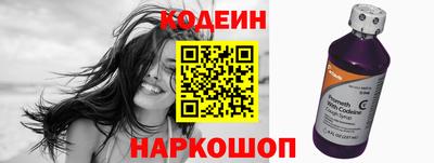 эйфоретик Ликино-Дулёво