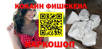 гашиш Малгобек