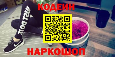 мет Мариинск
