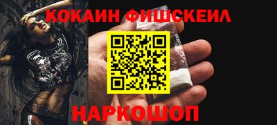 гашиш Малгобек