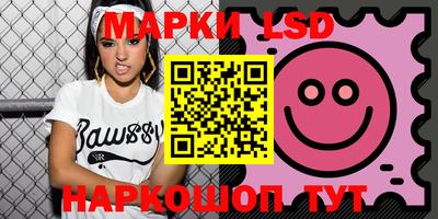 мет Мариинск
