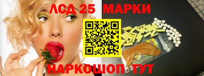 спиды Малоярославец