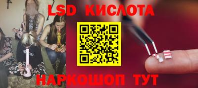 мет Мариинск