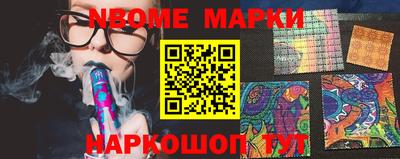 спиды Малоярославец