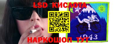 мет Мариинск