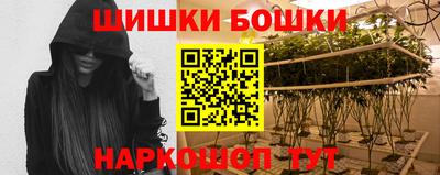 спиды Малоярославец
