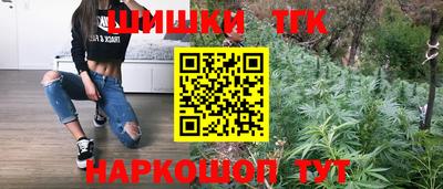 спиды Малоярославец