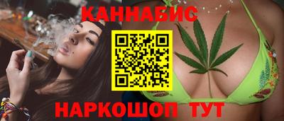 мет Мариинск
