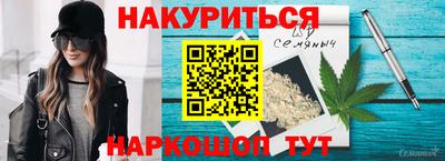 гашиш Малгобек