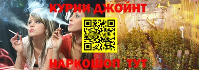 мет Мариинск