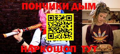 гашиш Малгобек