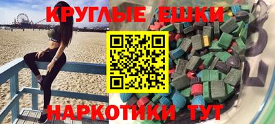 спиды Малоярославец