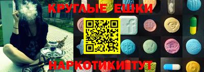 каннабис Лесосибирск
