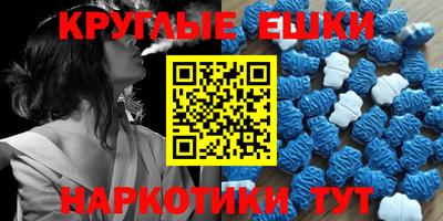гашиш Малгобек
