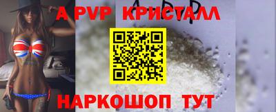 гашиш Малгобек