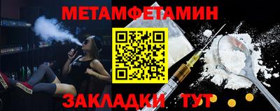 гашиш Малгобек