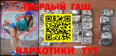 эйфоретик Ликино-Дулёво