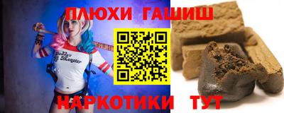 мет Мариинск
