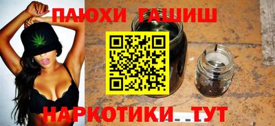 спиды Малоярославец