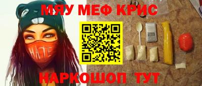 эйфоретик Ликино-Дулёво