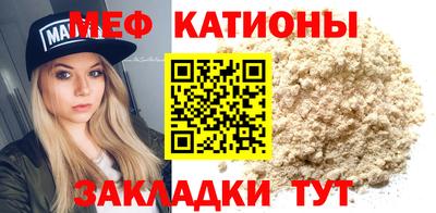 эйфоретик Ликино-Дулёво
