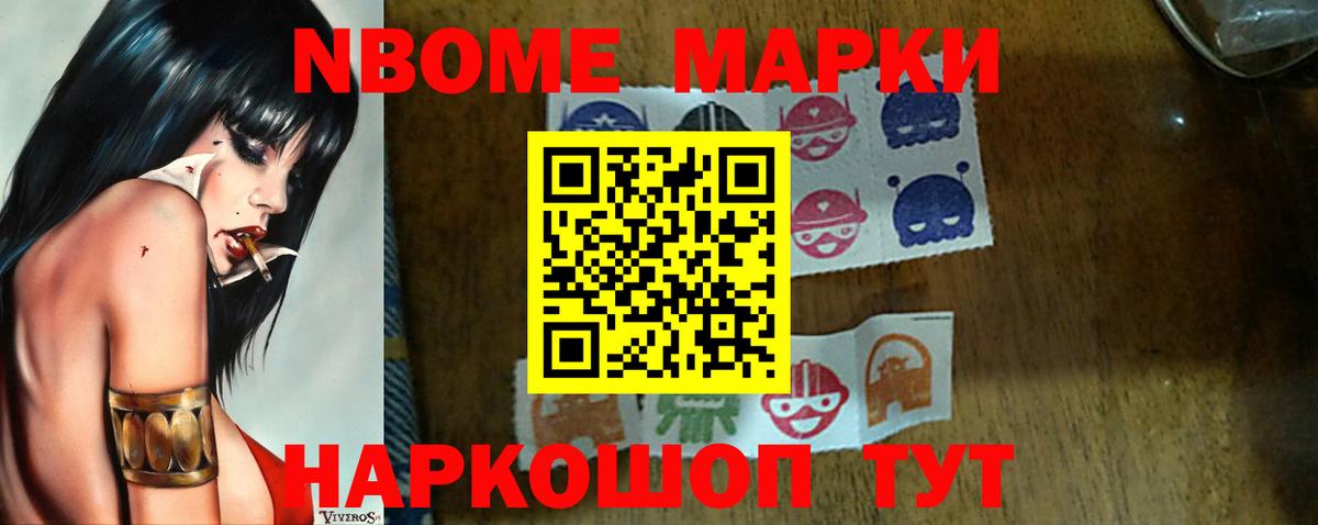 Элиста  LSD-25 экстази  Вход с VPN  Лсд 25 экстази ecstasy  ЛСД экстази ecstasy 