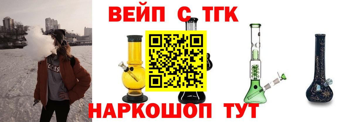 АМФЕТАМИН Элиста